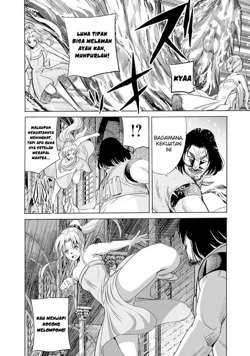 Uragirareta S Rank Boukensha no Ore wa, Aisuru Dorei no Kanojora to Tomoni Dorei dake no Harem Guild o Tsukuru